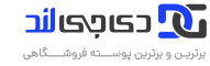 فروشگاه اینترنتی ایران لند